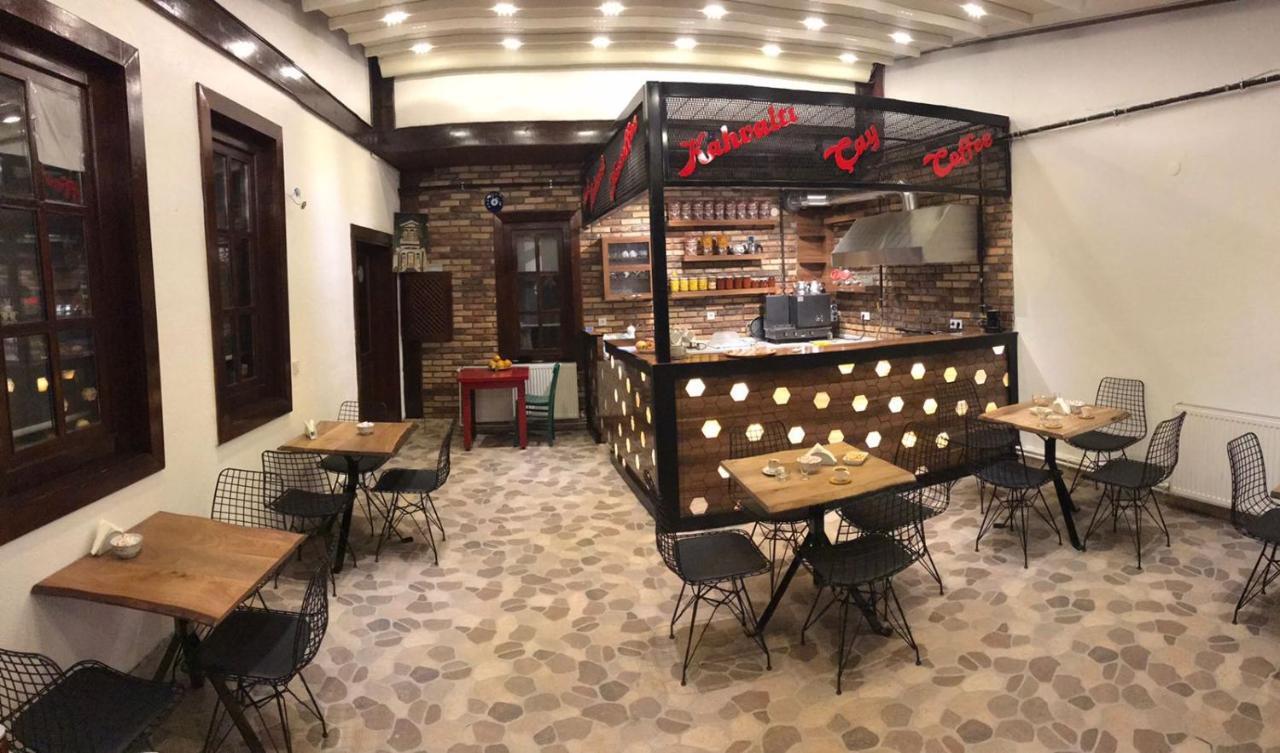 Ziyagil Konagi Homestay Amasya